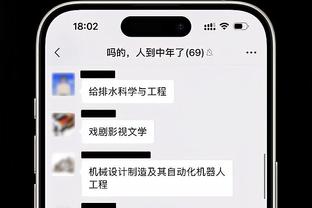 雷竞技滚盘怎么玩